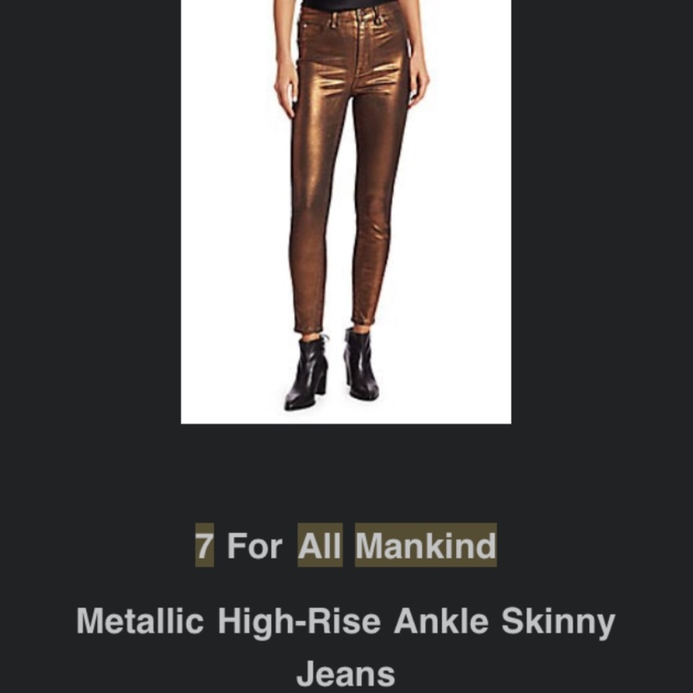 NWT 7 For All Mankind Metallic Pants/Jeans